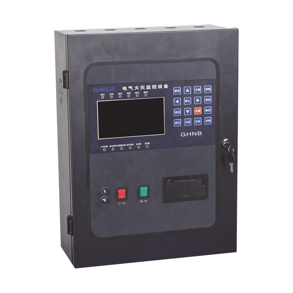 電氣火災(zāi)監(jiān)控主機(jī)